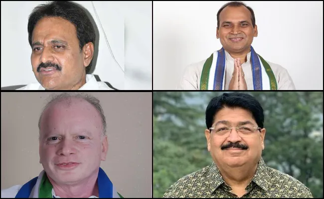 YSRCP Announce Rajya Sabha Candidates - Sakshi