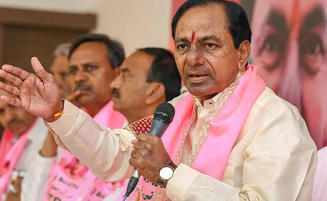 CM KCR Speaks On Occasion Of TRS Party 20th Anniversary - Sakshi