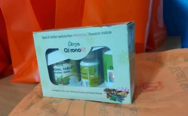 corona drug : Ministry of AYUSH asks for research data on Patanjali Coronil - Sakshi