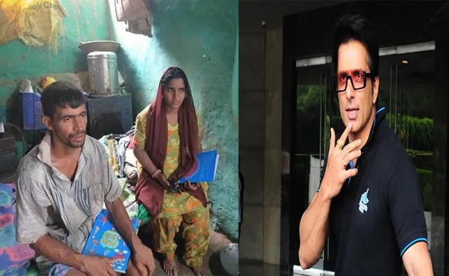 Sonu sood come forward to help Man who sells cow for smartphone - Sakshi