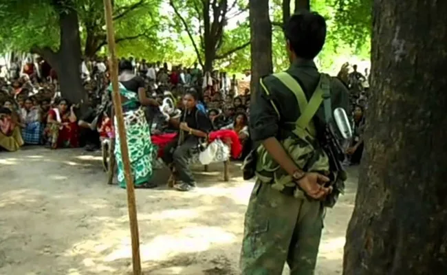 Janashakthi Maoists Held in Rajanna Sircilla - Sakshi