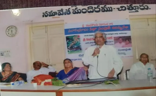 Special Story On Kaluvakolanu Sadananda From Tiruapati - Sakshi