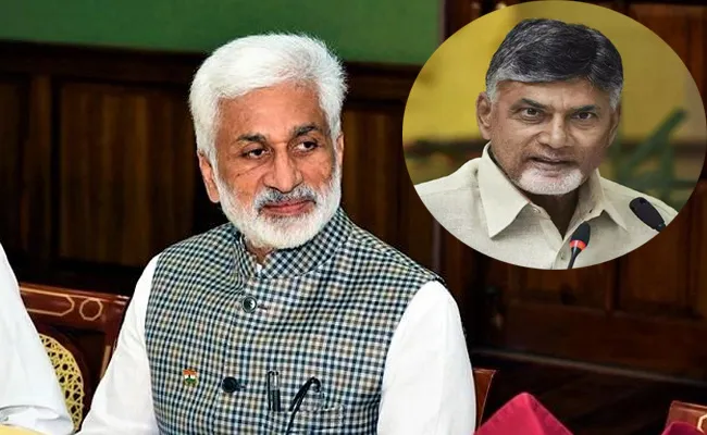 vijaya Sai Reddy Slams Chandrababu About Basheerbagh Firing - Sakshi
