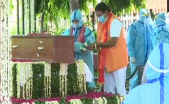 Pranab Mukherjee Last Rites Completed - Sakshi