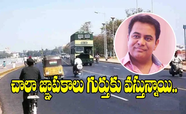 Chances To Introduce Double Decker Buses Again  In Hyderabad  - Sakshi