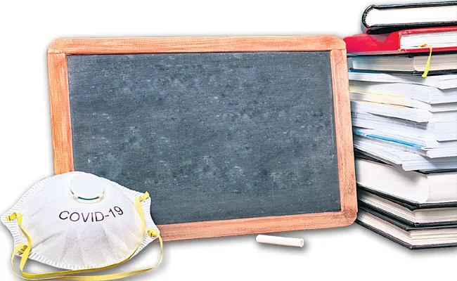 Schools Reopen: How To Attend Schools To Students - Sakshi