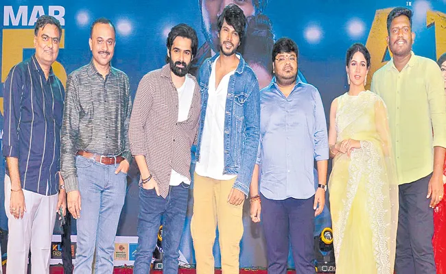 A1 Express Movie Pre Release Event - Sakshi