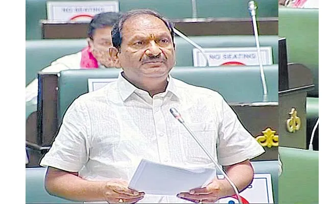 Koppula Eshwar Speech In Assembly - Sakshi