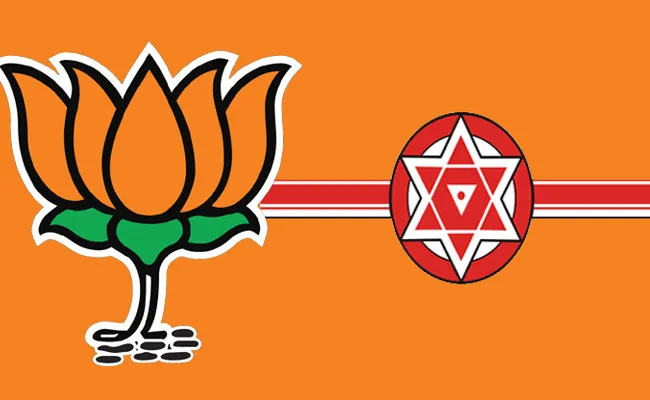 Tirupati By Election; Ambiguous In BJP And Janasena Alliance - Sakshi