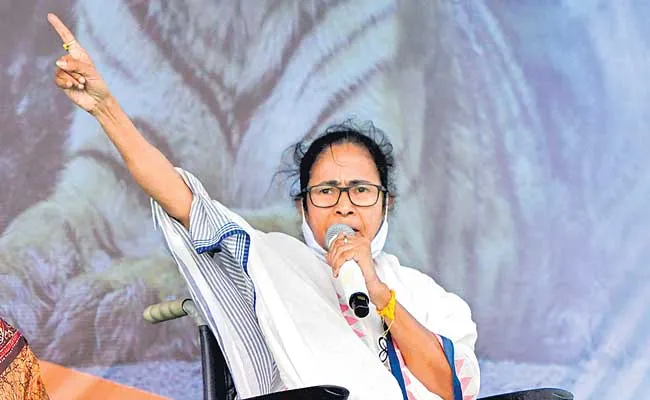 Trinamool Congress not support violence against women Says Mamata - Sakshi