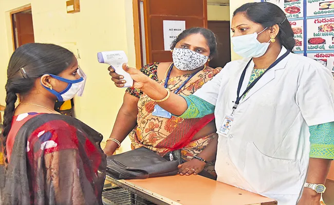 AP Govt given health of the students is the first priority - Sakshi