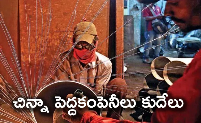 Over 10000 companies closed down in FY21 - Sakshi