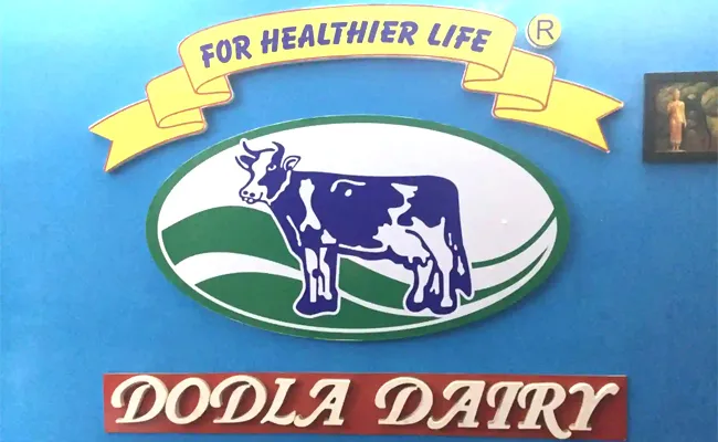 Dodla Dairy IPO Band Fixed At Rs 421 IPO Will Close At June 18 - Sakshi