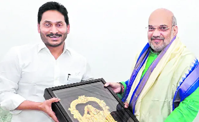 Kommineni Srinivasa Rao Article On AP CM YS Jagan Delhi Tour - Sakshi