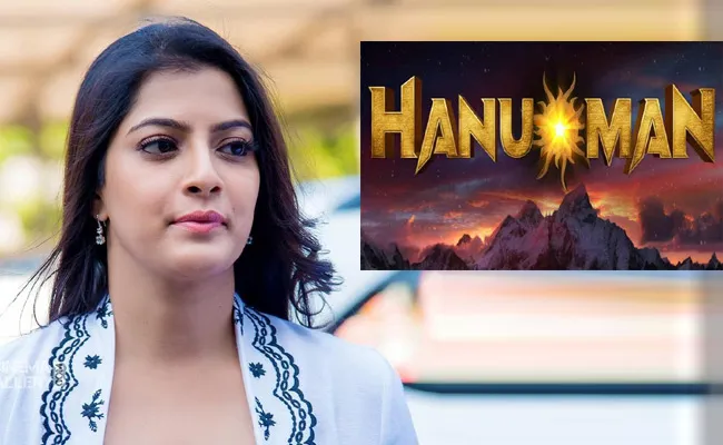 Varalaxmi Sarathkumar Plays Key Role In Prasanth Varmas Hanu-Man - Sakshi