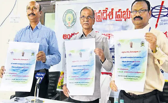 Certificate Course in Journalism - Sakshi