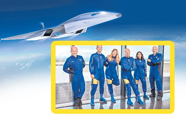 Space Tourism: Specialty And More Demand In International Market - Sakshi