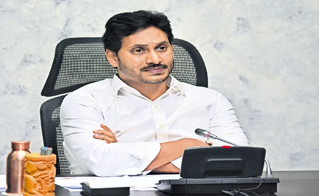 CM Jagan Video Conference With Collectors And SPs On Spandana - Sakshi