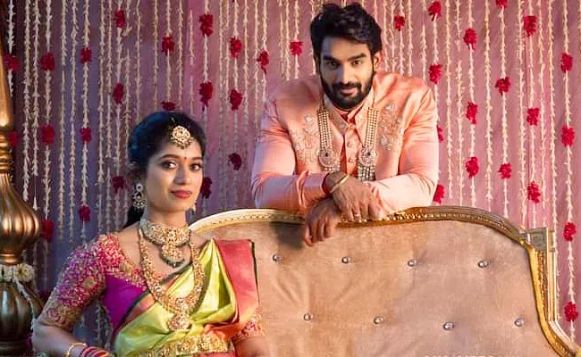 RX 100 Hero Karthikeya Gummakonda Engagement: Pics Goes Viral - Sakshi