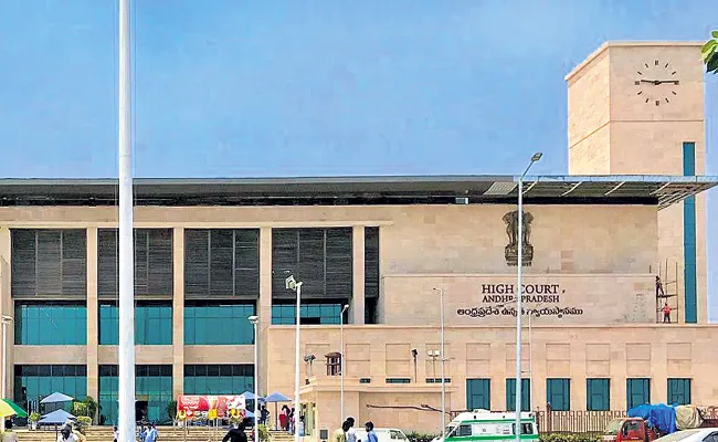 Postponement of judgment on MPTC ZPTC elections Andhra Pradesh - Sakshi