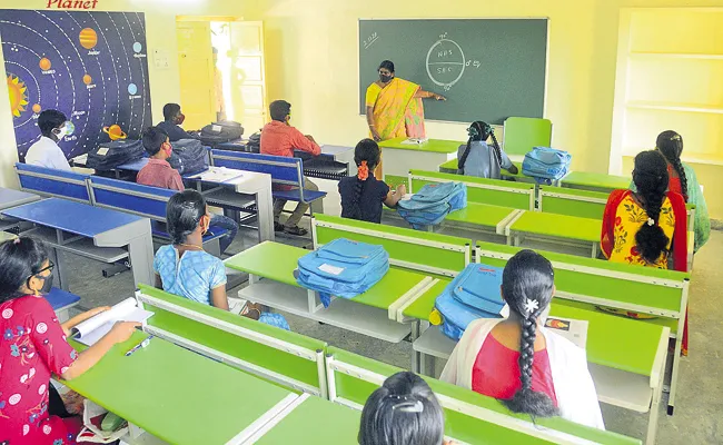 Andhra Pradesh Tenth Exam results will be released on 6th August - Sakshi