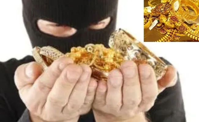 Kerala: School Girl Theft 750 Grams Gold Own Home Gave To Online Friends - Sakshi