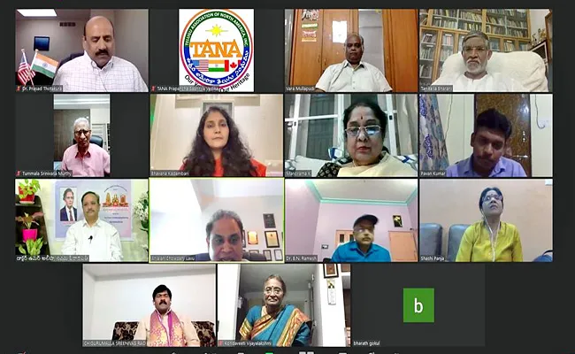 Telugu Language Day Celebrations In America - Sakshi