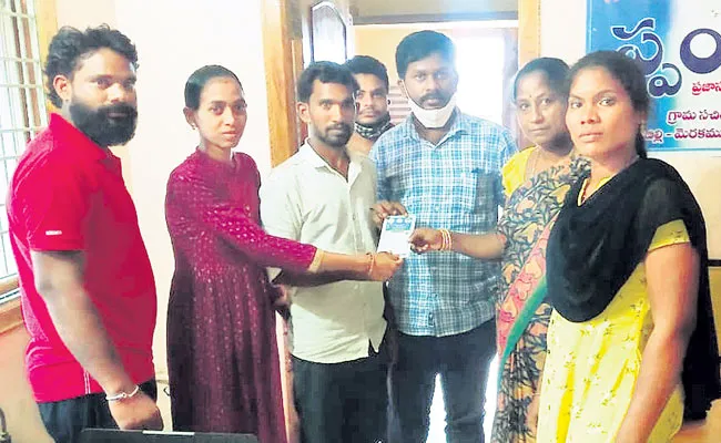 New Ration Card Within Three Hours In Vizianagaram District - Sakshi