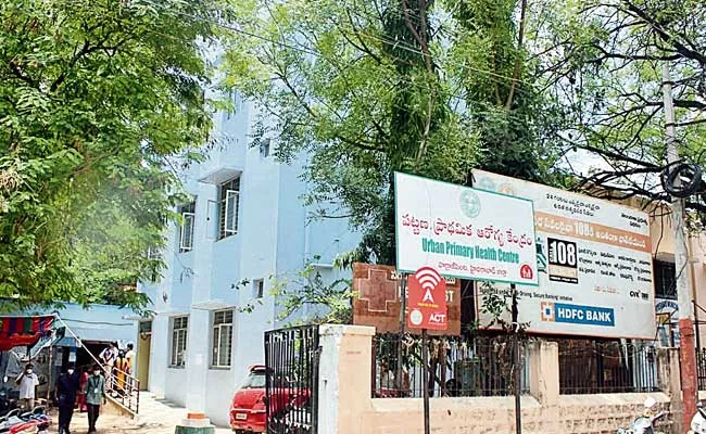 Dengue malaria etc Viral fever outbreak worsens In telangana - Sakshi