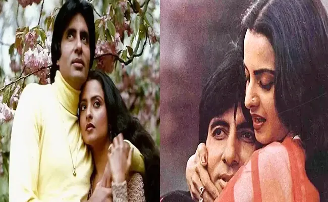 Bollywood romatic couple Amitab Bachchan and Rekha special story - Sakshi