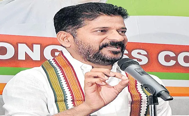 Telangana: Revanth Reddy Predicts Early Polls In Telangana - Sakshi