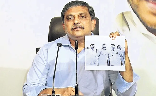 Sajjala Ramakrishna Reddy Comments On Chandrababu Nara Lokesh - Sakshi