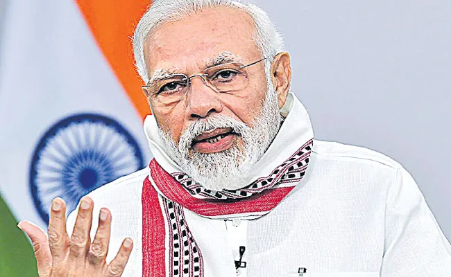 PM Narendra Modi addresses 83rd edition of Mann Ki Baat - Sakshi