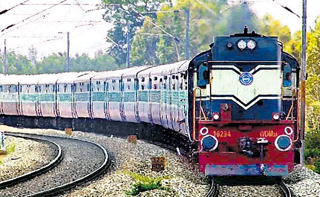 Special train from Machilipatnam to Secunderabad - Sakshi