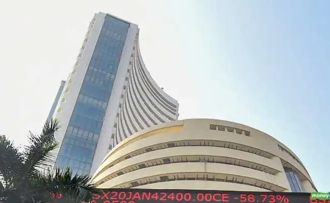 Indian stock market updates 14th December 2021 Telugu - Sakshi