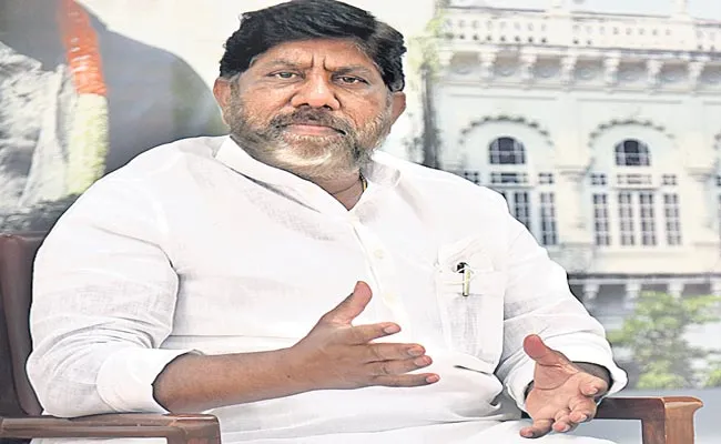 Telangana: Mallu Bhatti Vikramarka Questioning TRS MPs Over Paddy Procurement - Sakshi