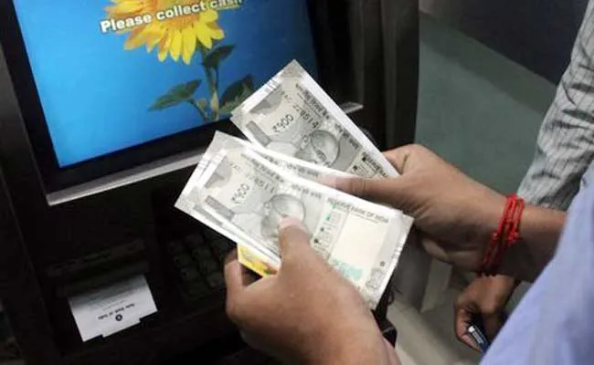 ATM withdrawal limit Rules From January 2022 RBI Statement Details - Sakshi