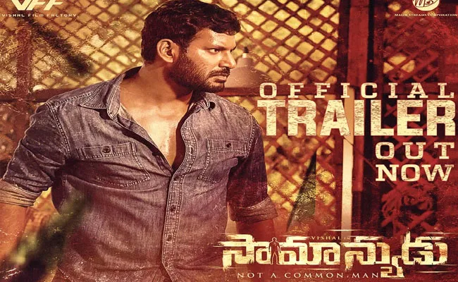 Vishal Saamanyudu Movie Trailer Released Directed By Sharavanan - Sakshi