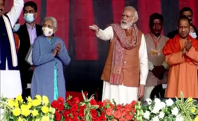 PM Modi Laid Foundation Stone For Major Dhyan Chand Sports University In Meerut - Sakshi