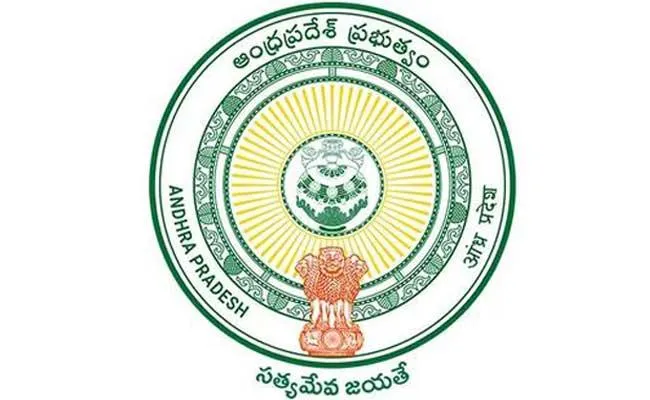 Transfer of several IAS Officers In Andhra Pradesh - Sakshi