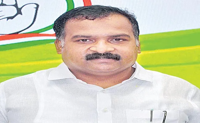 Telangana: Manickam Tagore Criticized TRS Government - Sakshi