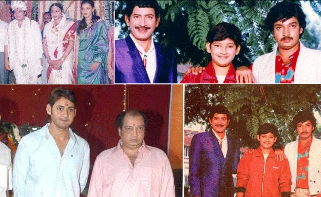 Mahesh Babu Brother Ramesh Babu Unseen Pictures - Sakshi