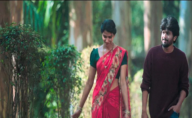 Varun Tej Launches Song From Shikaaru Movie - Sakshi