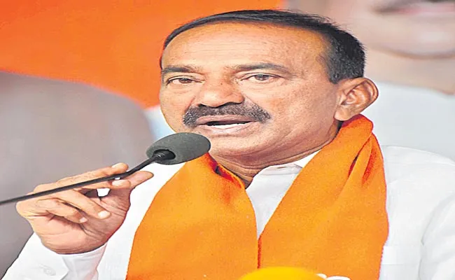 Telangana: Etela Rajender Comments On CM KCR - Sakshi