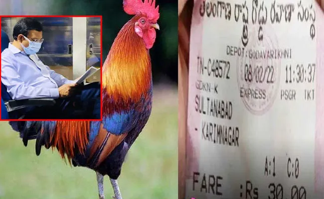 TSRTC MD Sajjanar Reacts On Cock Bus Ticket Incident Viral - Sakshi