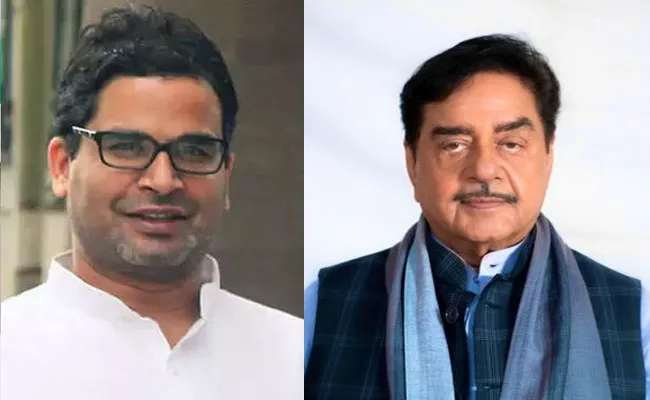 Shatrughan Sinha Key Statement On Prashant Kishore - Sakshi