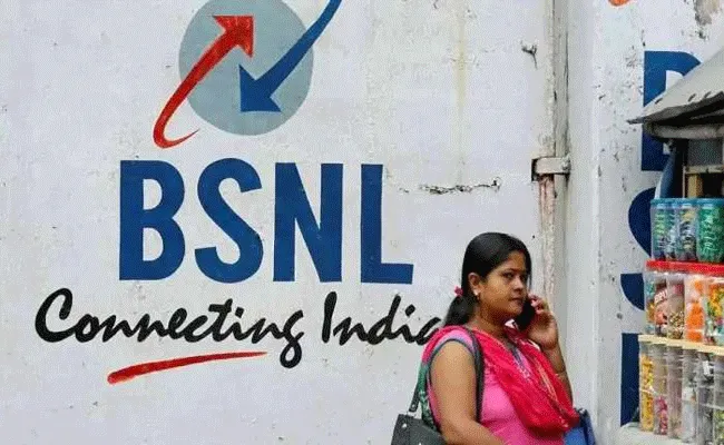 Govt Plans to Merge Bbnl With Bsnl This Month - Sakshi