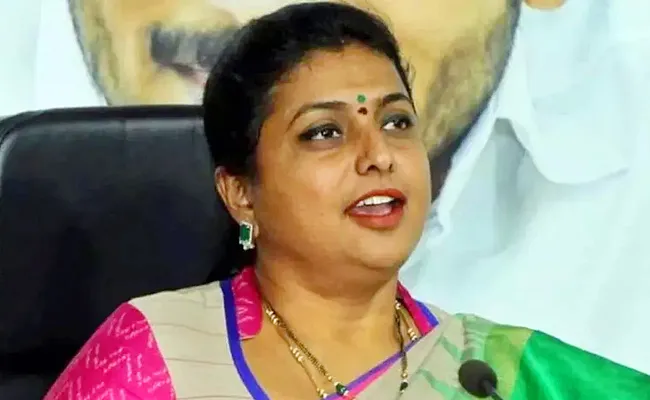 AP New Cabinet Minister RK Roja Profile - Sakshi