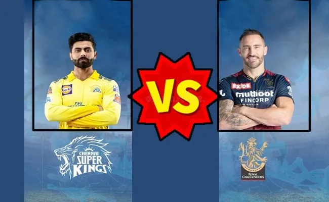 IPL 2022: CSK Vs RCB Match Live Updates And Highlights  - Sakshi