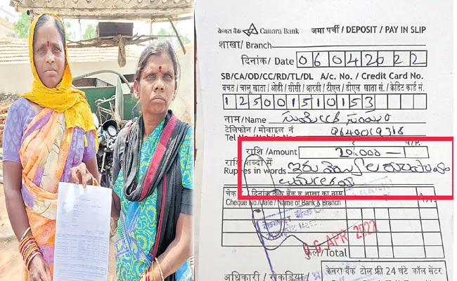 Bank Statement Fraud Of VOA Over Savings Societies Money In Toopran - Sakshi